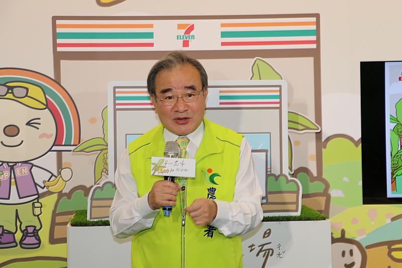 農糧署胡忠一署長致詞