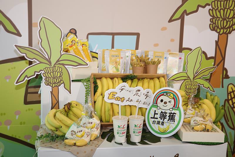 國產優質香蕉產地直送 新鮮挺在地