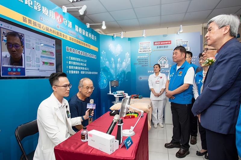 苗栗縣南庄鄉的5G遠距專科醫療服務上線至今近兩年,不僅病患血糖量測持續追蹤率高達9成以上,滿意度調查結果顯示,有9成以上參與遠距會診的苗栗病患,對於醫療服務、就醫可近性、可負擔性各方面感到滿意,獲得當地居民高度肯定。