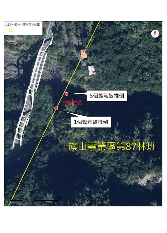 蜂箱(巢)遭黑熊滋擾位置