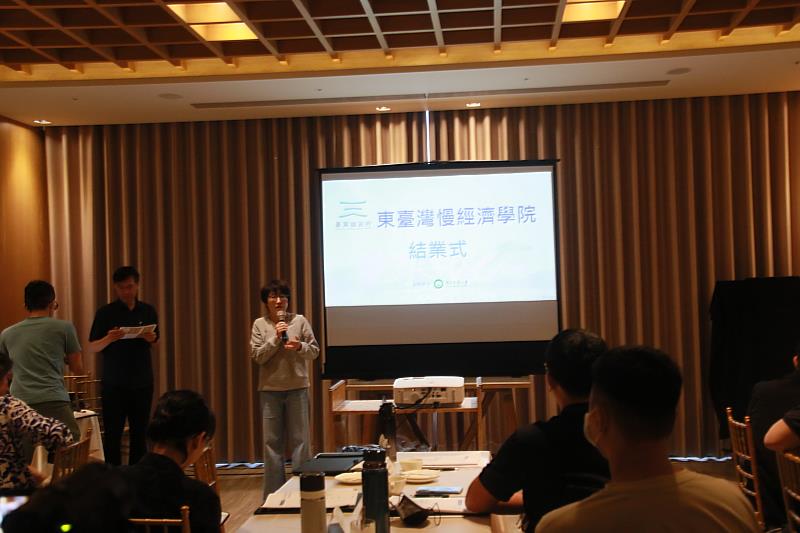 「慢經濟學院」第2班次今結訓頒贈證書  饒慶鈴:培力在地人才與臺東共同發展