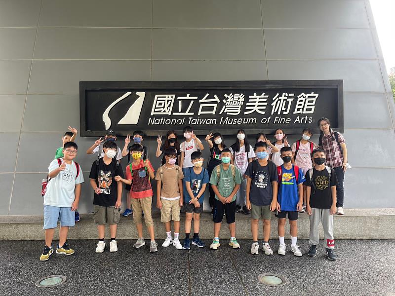 新竹縣政府與廣達文教基金會合作辦理《游於藝》－「筆墨行旅-在東方名畫中旅行」巡迴展，舉辦校園導覽小尖兵課程培訓。