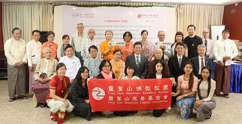 Group photo of the completion of the donation ceremony of hand-held scanners for abdominal ultrasound. （Photos courtesy of LJM）