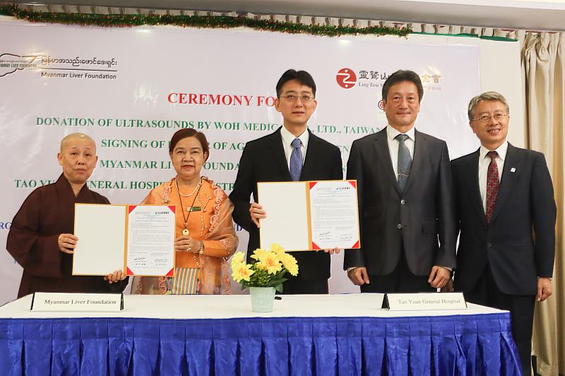 The signing of a cooperation MOU between LJM Charity Foundation and Taoyuan Hospital.（Photos courtesy of LJM）