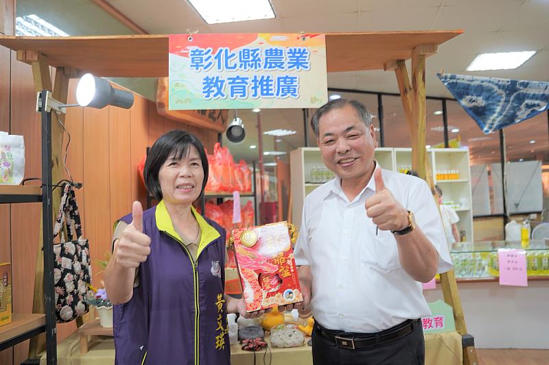 新竹縣政府副縣長陳見賢（右）與彰化縣交流。