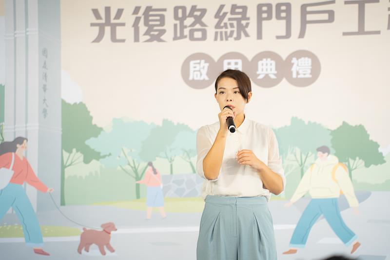 市長高虹安致詞