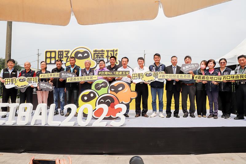 台灣首款國產爆裂玉米爆米花「田野蘑球」上市可望搭上嘉義優鮮列車-5
