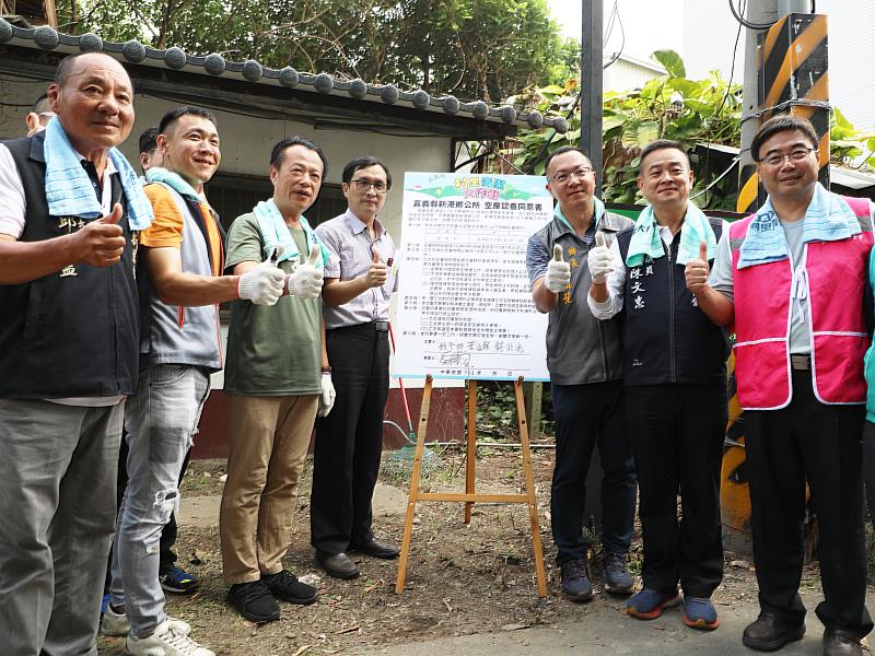 打造青年發想基地 新港鄉村里清潔大作戰 將舊宿舍活化再生