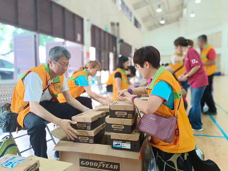 救國團臺北市與國際獅子會300A3區台北市信義獅子會辦理  童心鞋力 愛無限-南投竹山童鞋捐贈