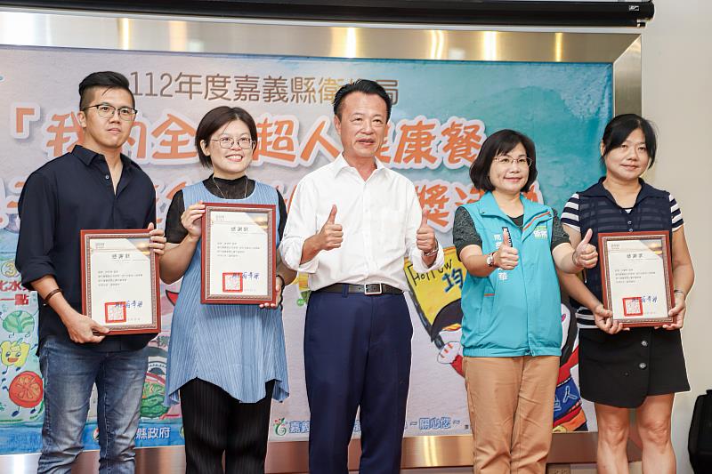 嘉義縣「我的全穀超人」創意繪畫比賽頒獎 翁章梁力讚學童創意無限-5