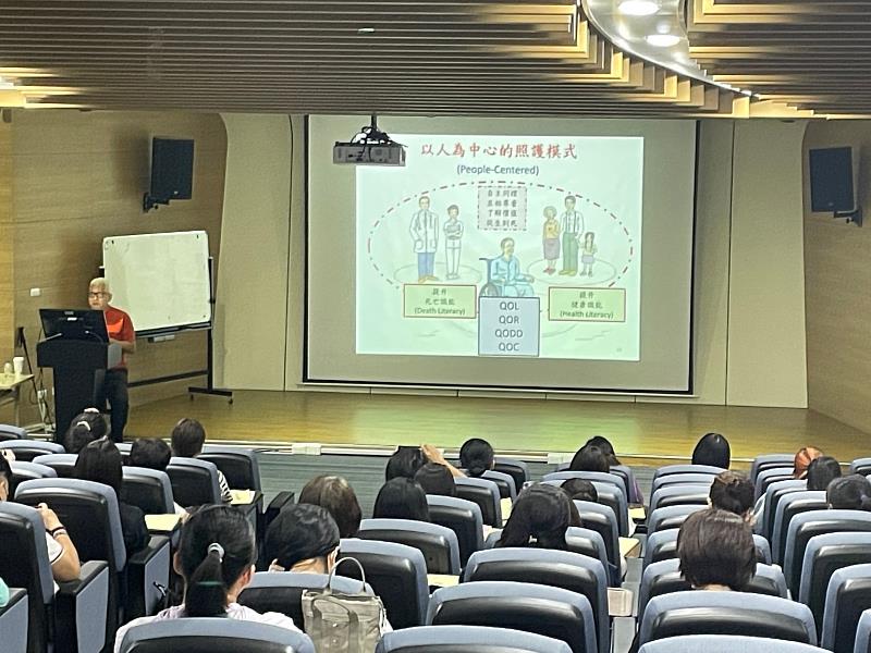 嘉義縣衛生局推動安寧照護 辦居家安寧醫療教育訓練-2