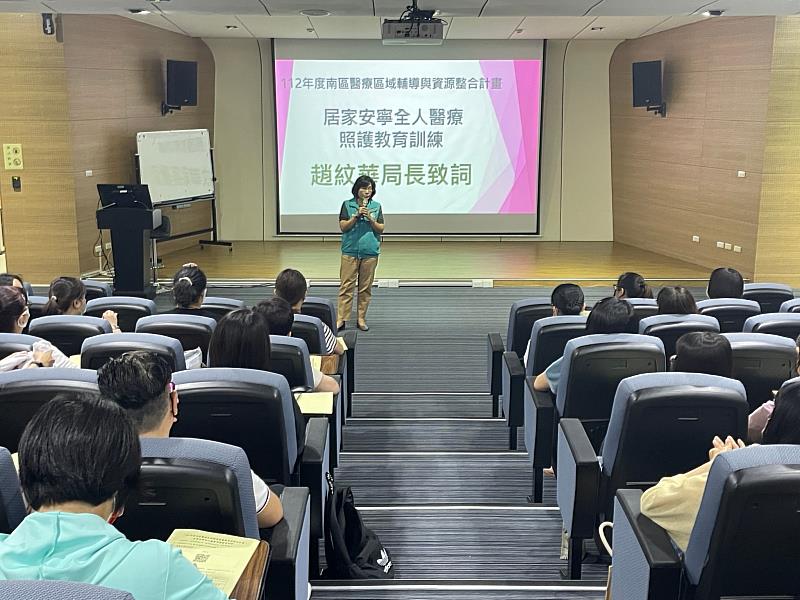 嘉義縣衛生局推動安寧照護 辦居家安寧醫療教育訓練-3