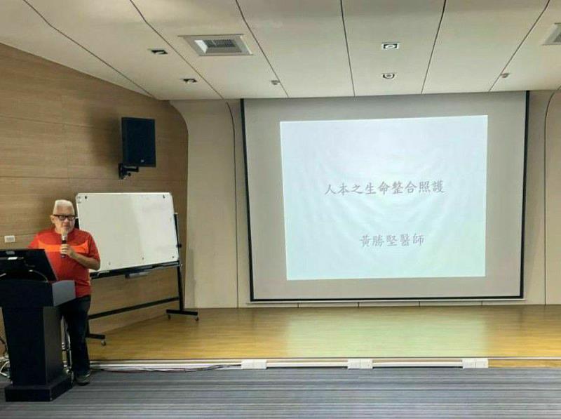 嘉義縣衛生局推動安寧照護 辦居家安寧醫療教育訓練-5