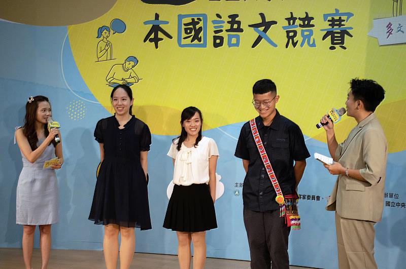 「112學年度全國大專校院學生本國語文競賽」，邀請去年三位演說冠軍同台宣傳。