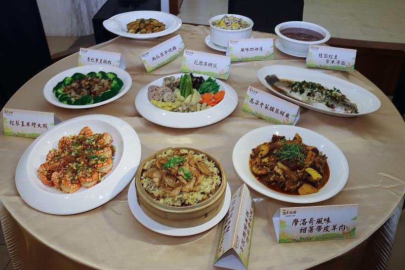 國產雜糧入菜開發9道特色料理