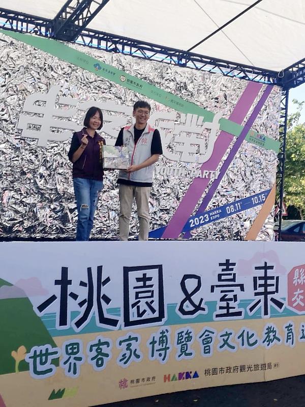 臺東縣15所學校456位師生參訪2023世界客家博覽會 感受Hakka文化教育體驗