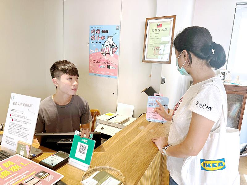 店家鼓勵自備個人衛生用品
