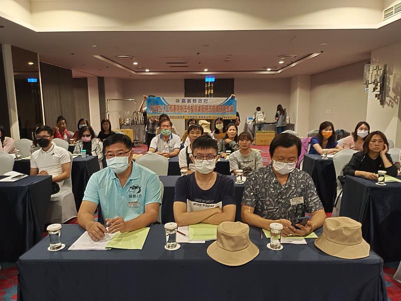 嘉義縣辦理人口販運防制研習會議 提高仲介法律意識