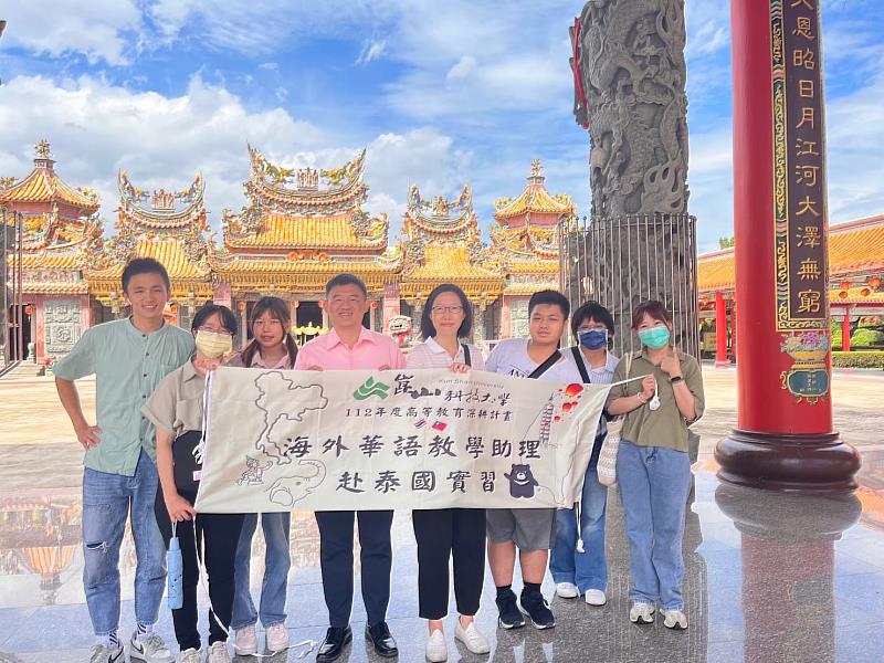 崑大國際華語小老師於台灣會館參訪