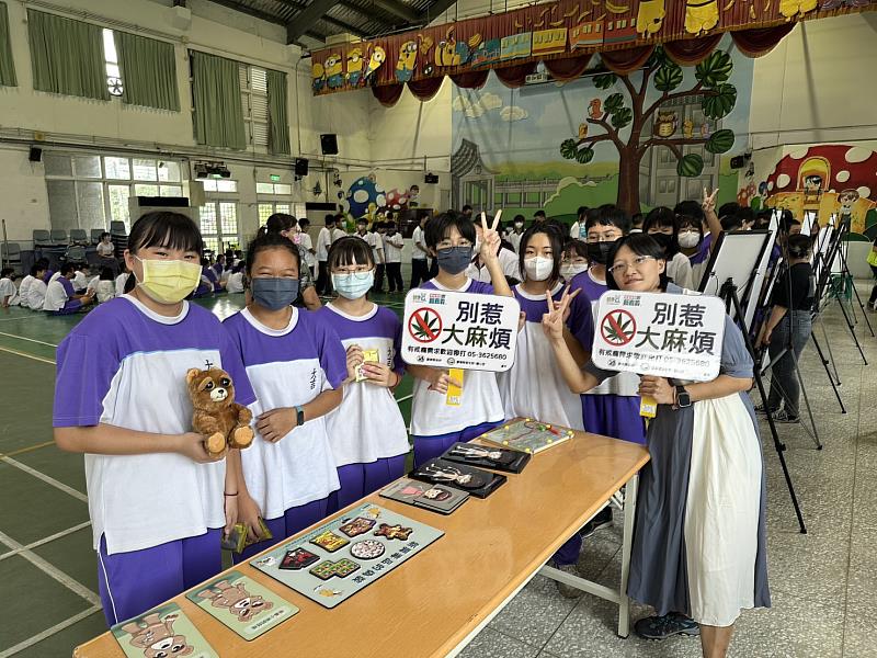 嘉義縣青少年心理健康校園反毒劇今開演