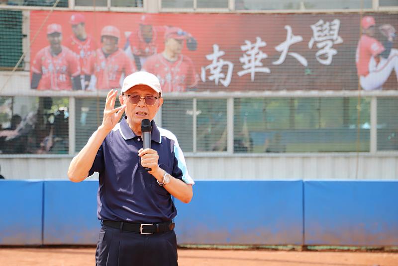 南華大學與三好體育協會舉辦「三好南華盃全國青棒邀請賽」，林聰明校長致詞。
