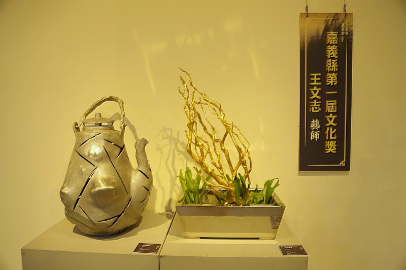 「百工風華 諸羅獻藝」主題展 國寶大師作品大飽眼福