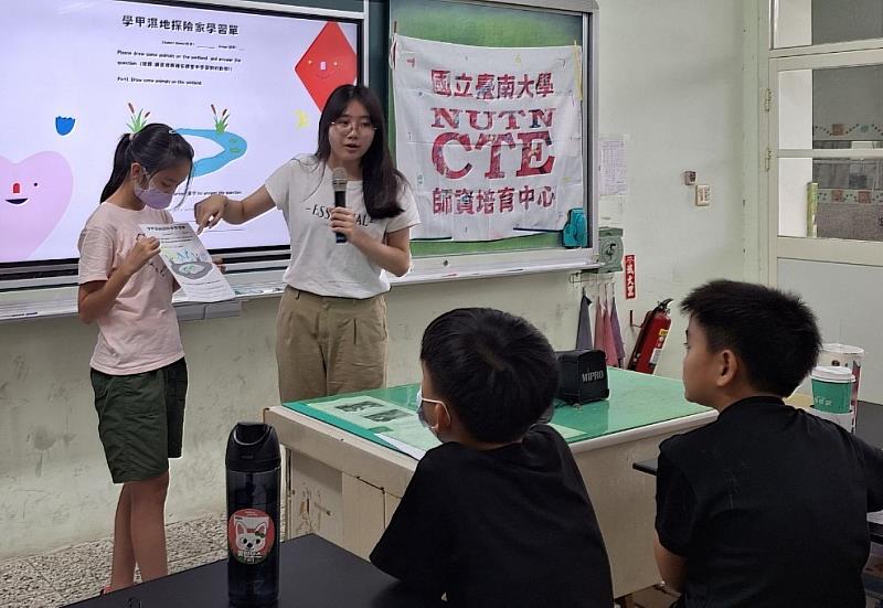 南大師資生邀請學童上台分享作品