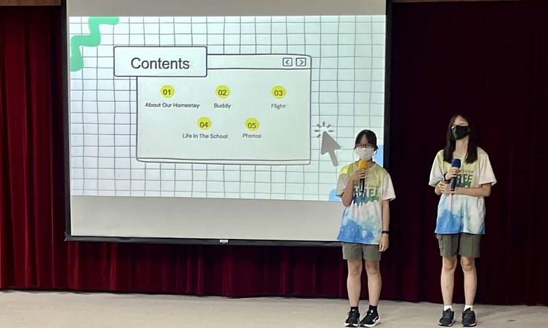 光武國中澳洲國際課程成果發表會