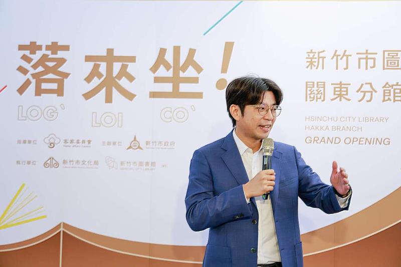 客委會副主委周江杰，盼中央與市府攜手合作大力推廣首座客家文化主題圖書館