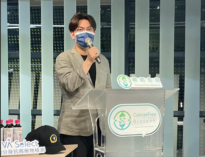 元智大學資工系學生李浩廷進行成果分享