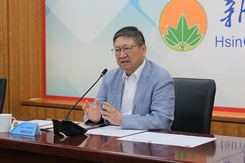 官網-縣長楊文科表示，廉政是系統性的工程，需要綜合性的策略。