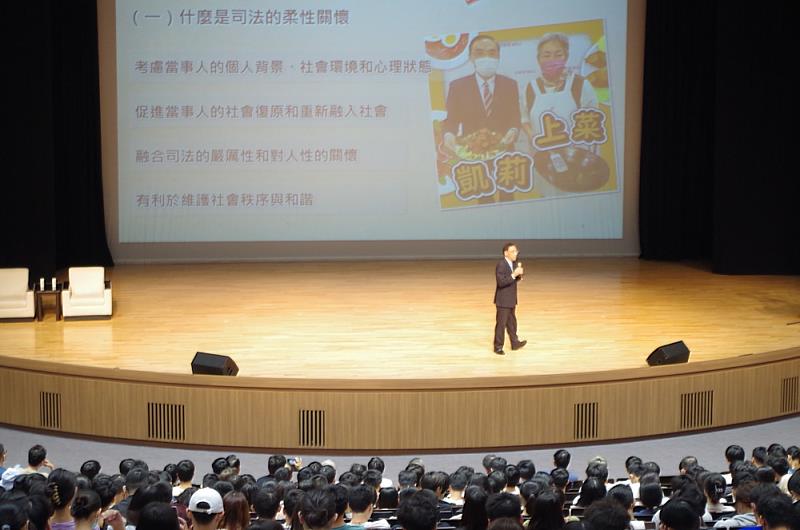 司法柔性關懷安例分享