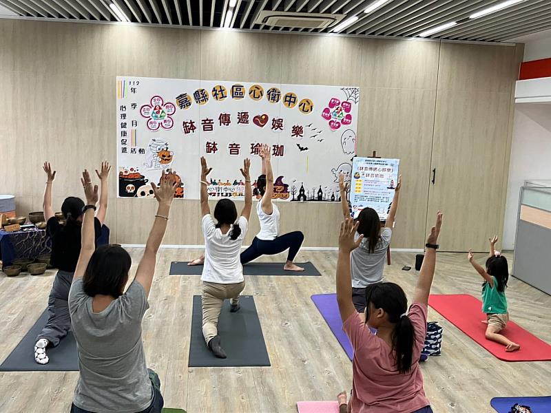 透過藝術療癒身心 嘉義縣心衛中心冬季系列課程開跑