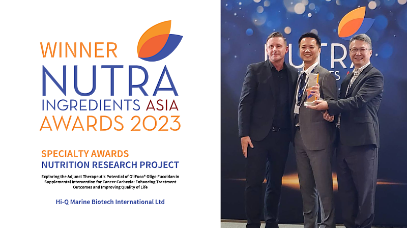 Hi-Q Marine Biotech Honored with NutraIngredients-Asia 2023 Nutrition Research Project Specialty Award