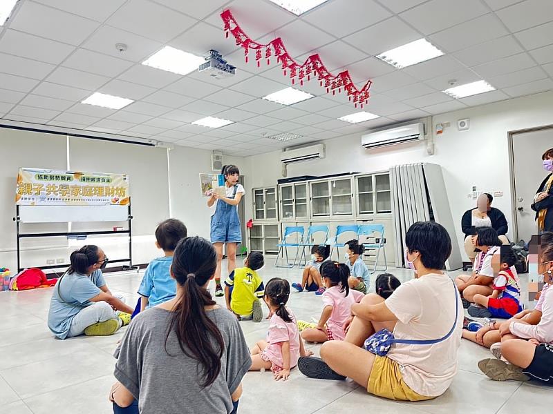 臺東社福中心協助兒少發展帳戶家庭 自小建立理財觀念