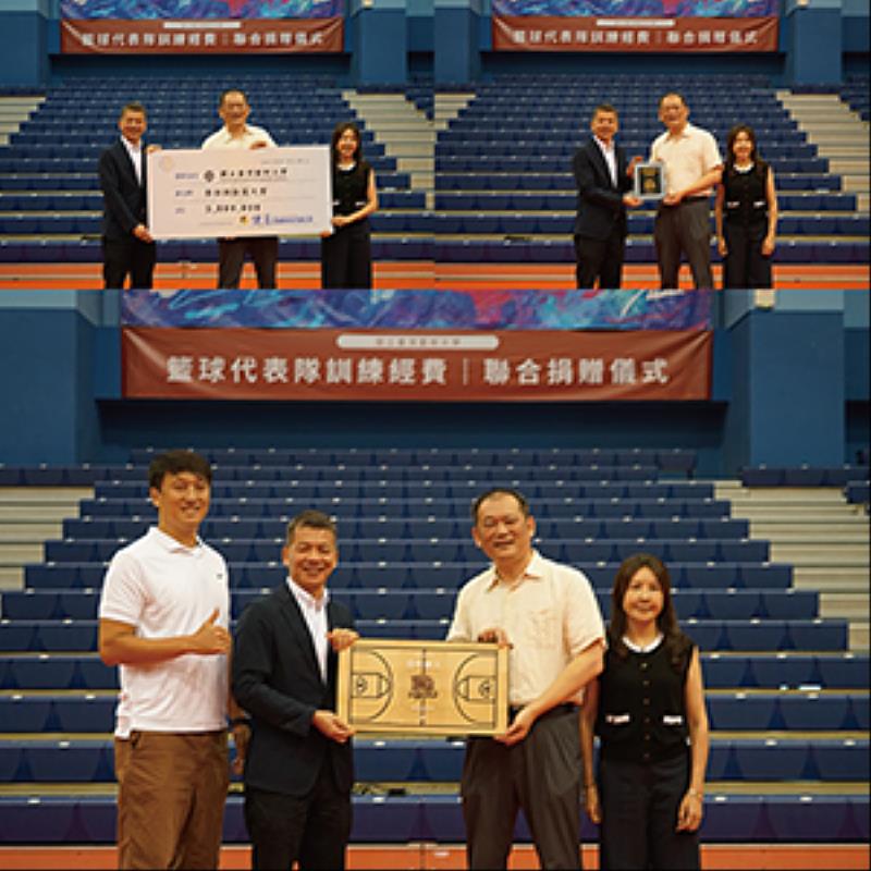 籃球代表隊李伯倫教練回贈健豪印刷木刻籃球場紀念板