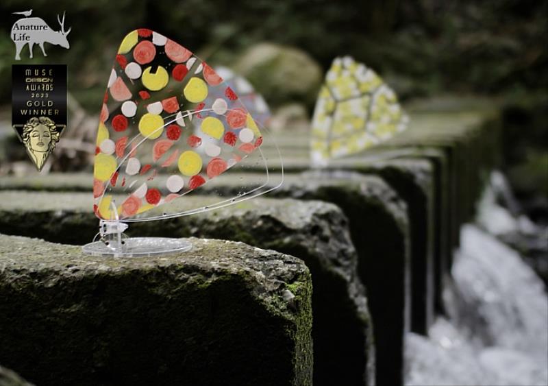 圖/「東山好棲地」是由團隊成員林于婷、林庭韻、卓虹惠、侯喻柔等四位成員，為新竹縣關西鎮東山里的社區居民所開發的裝置， 當地水源良好生態豐富，光是蝴蝶種類就多達5 科 91 屬 152 種。