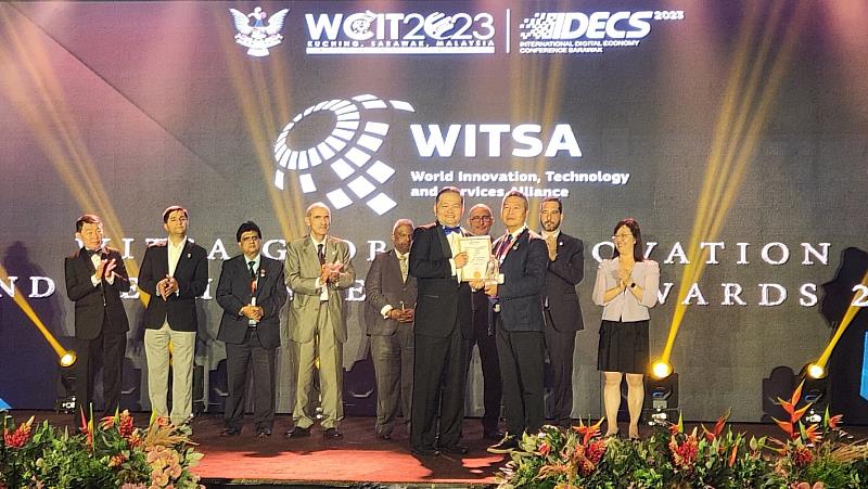 新北市參與2023年WITSA舉辦之Global Innovation and Tech Excellence Awards頒獎典禮，以「5G智慧共桿」勇奪智慧城市獎首獎