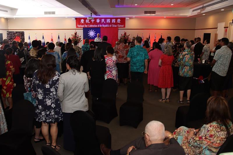 中華民國駐斐濟代表周進發於國慶酒會致詞