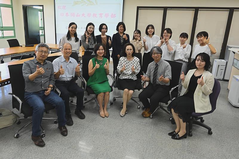 日本岡山大學教育學部師生來訪藝術學院與師長合照。