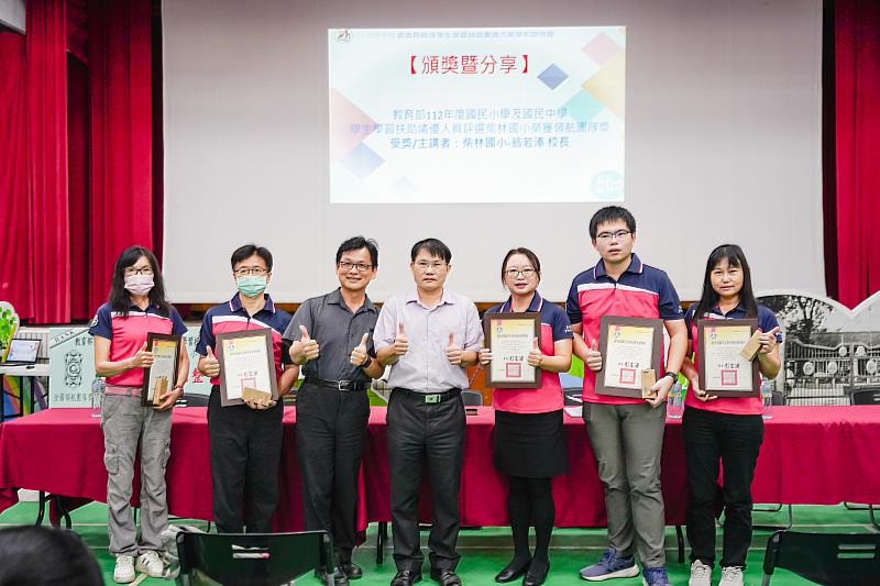 成為孩子生命中的貴人 嘉義縣學習扶助方案期初說明會