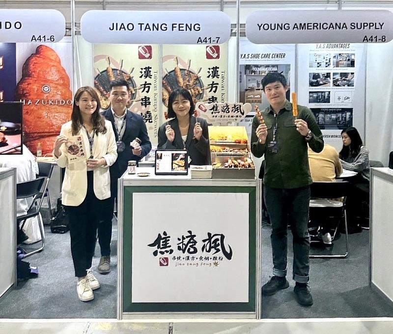 台灣連鎖業者焦糖楓，首次參與韓國加盟展，以獨有漢方口味受到熱烈關注。（資料來源：焦糖楓）