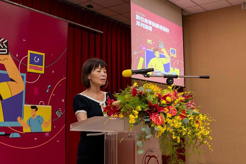 圖二：新北市政府新聞局副局長謝麗蘭期許公用頻道能推廣至社區，落實公民媒體近用權。（世新大學提供）