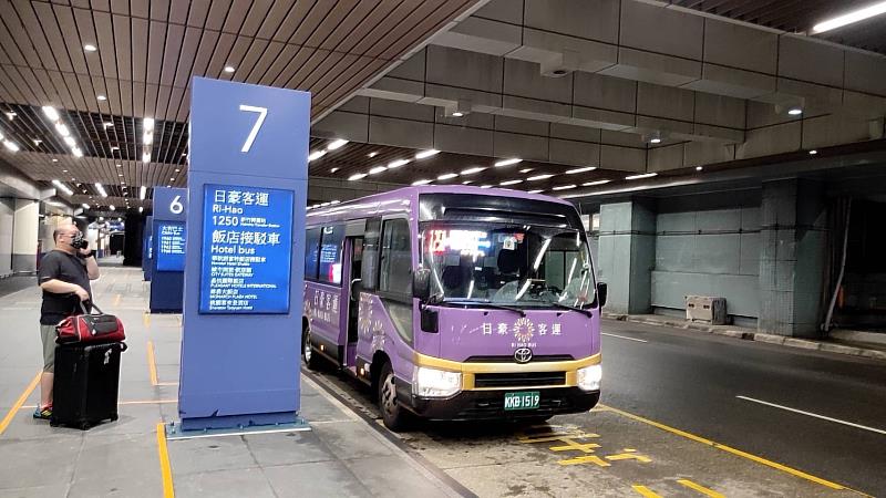新竹直達桃園機場國道客運 1250路線再增班  10/11起至月底平日增至24班、假日增至26班