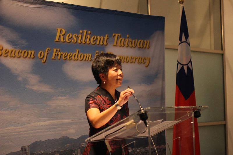 日內瓦辦事處處長蘇瑩君致詞