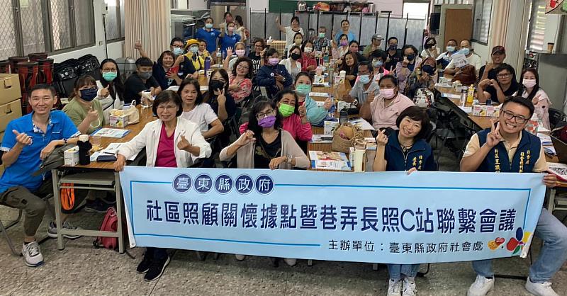 綻放臺東社福力！臺東縣府社會處長陳淑蘭 獲行政院模範公務人員