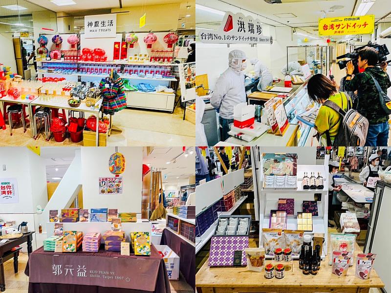 鶴屋「台灣物產展」展出台灣知名品牌食品、特色伴手禮及生活雜貨用品。