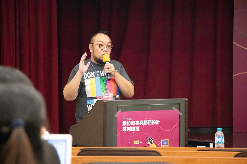圖四:世新校友葉天倫認為面對日新月異的科技,「故事」才是王道。(世新大學提供)