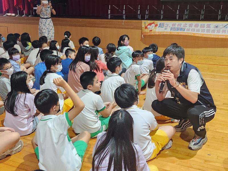 「超ㄅ一ㄤˋ世代之青春秘笈」 2023 校園巡迴系列講座 　預防犯罪起步走