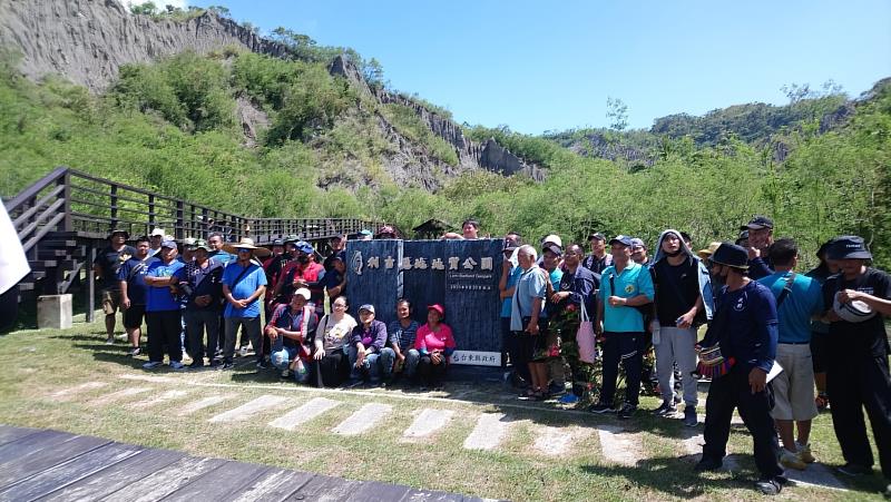 臺東「地質公園環教體驗」 即日起至12/10止 歡迎民眾踴躍報名參加